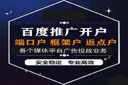 案例解读：百度信息流如何影响用户行为